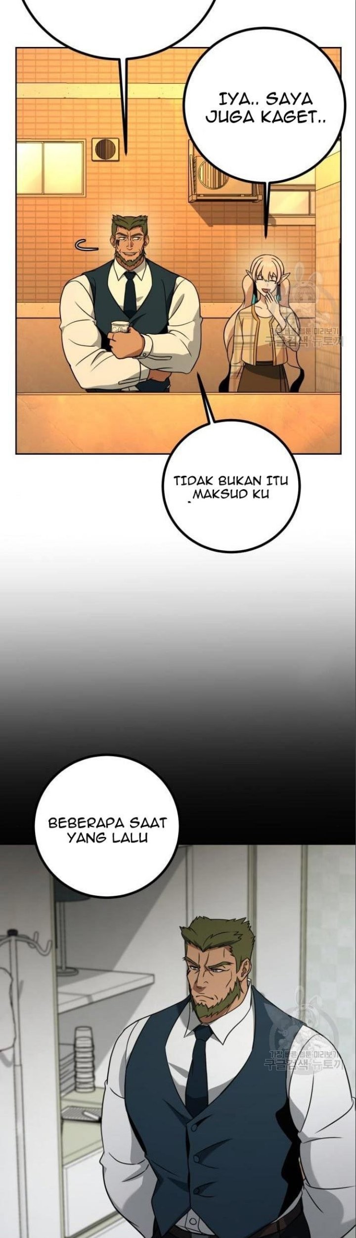 Hero the Maximum Chapter 6 - halaman 91