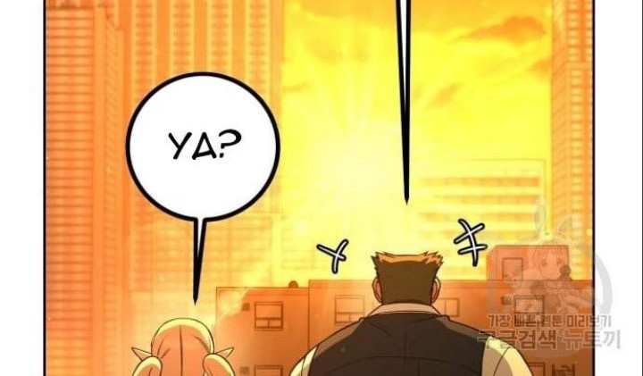 Hero the Maximum Chapter 6 - halaman 94