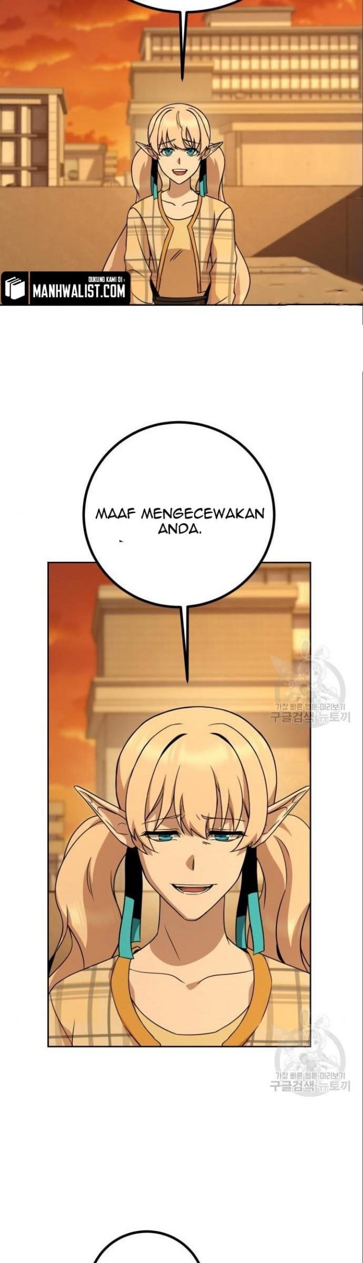 Hero the Maximum Chapter 6 - halaman 99