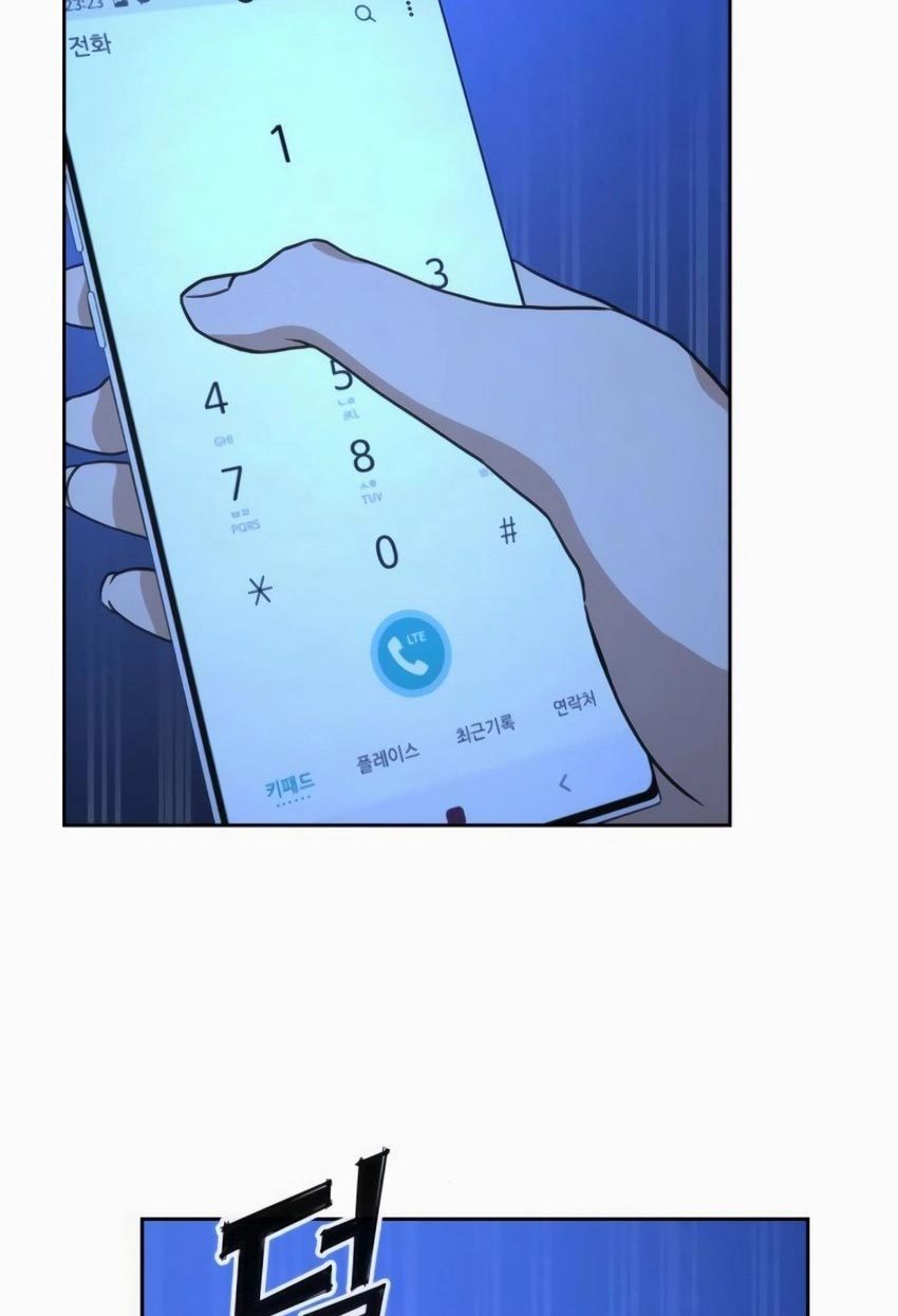 Hero the Maximum Chapter 7 - halaman 123
