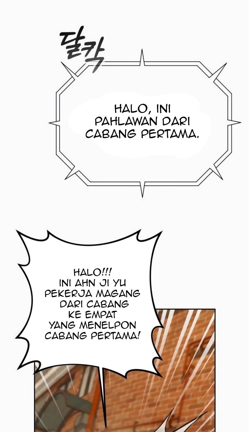 Hero the Maximum Chapter 7 - halaman 66