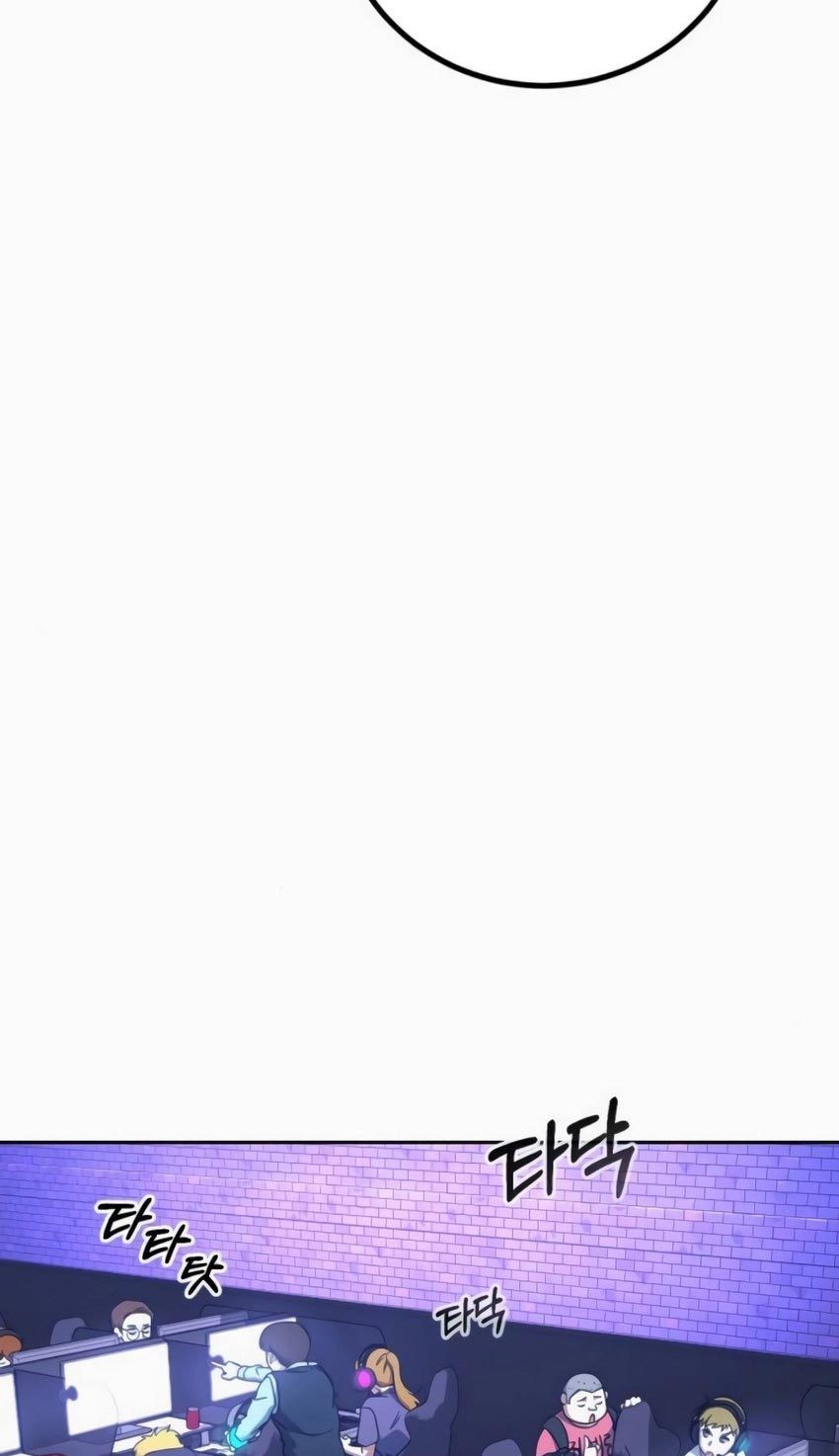 Hero the Maximum Chapter 7 - halaman 73