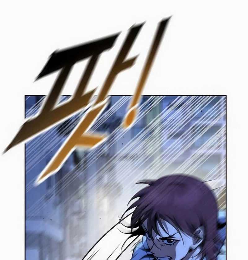 Hero the Maximum Chapter 8 - halaman 119