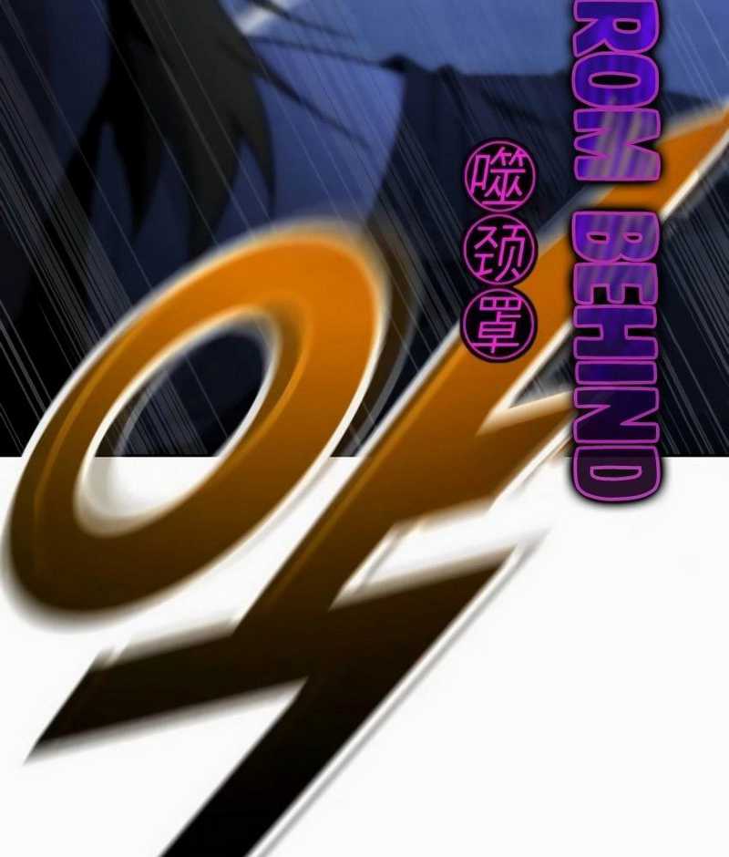 Hero the Maximum Chapter 8 - halaman 153