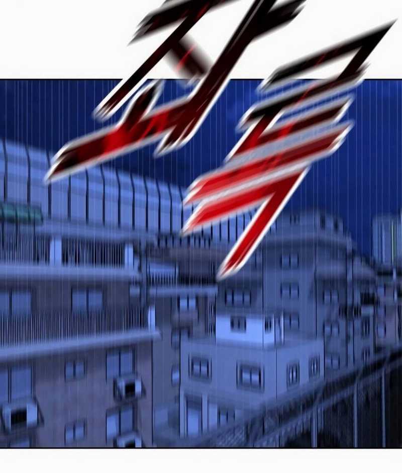 Hero the Maximum Chapter 8 - halaman 162