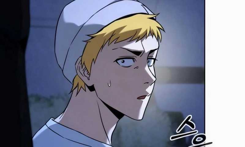 Hero the Maximum Chapter 8 - halaman 198