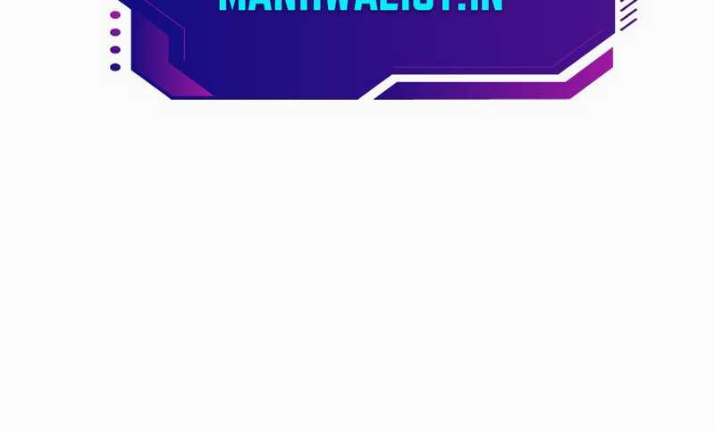 Hero the Maximum Chapter 8 - halaman 208