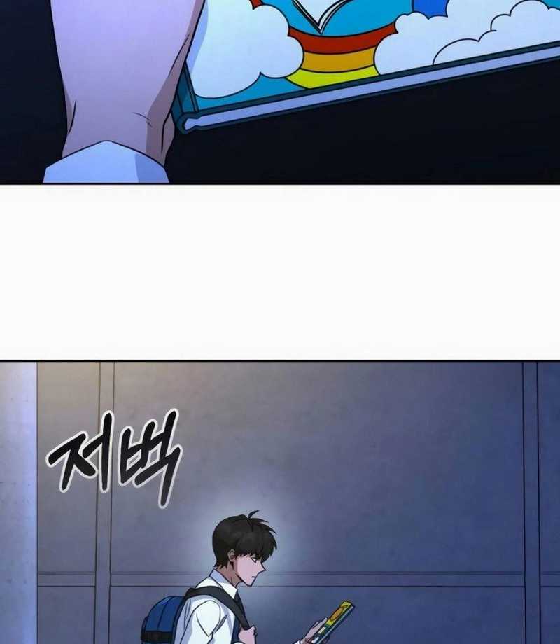 Hero the Maximum Chapter 8 - halaman 28