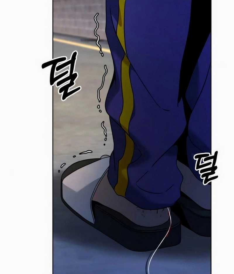 Hero the Maximum Chapter 8 - halaman 63