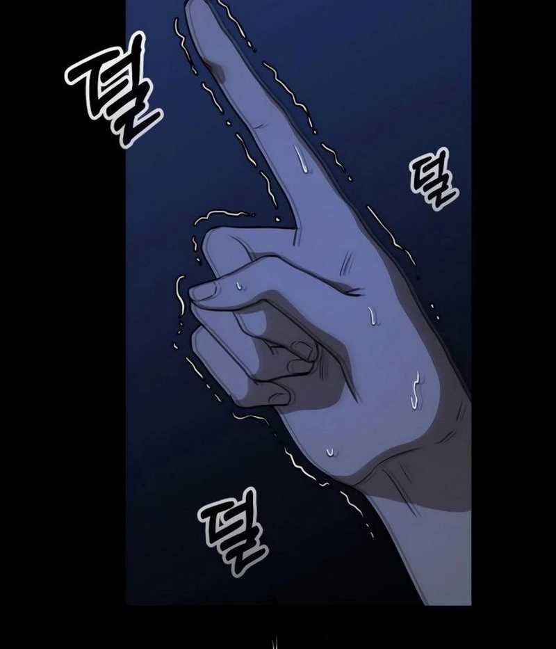 Hero the Maximum Chapter 8 - halaman 77