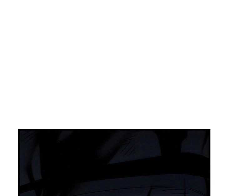 Hero the Maximum Chapter 9 - halaman 181