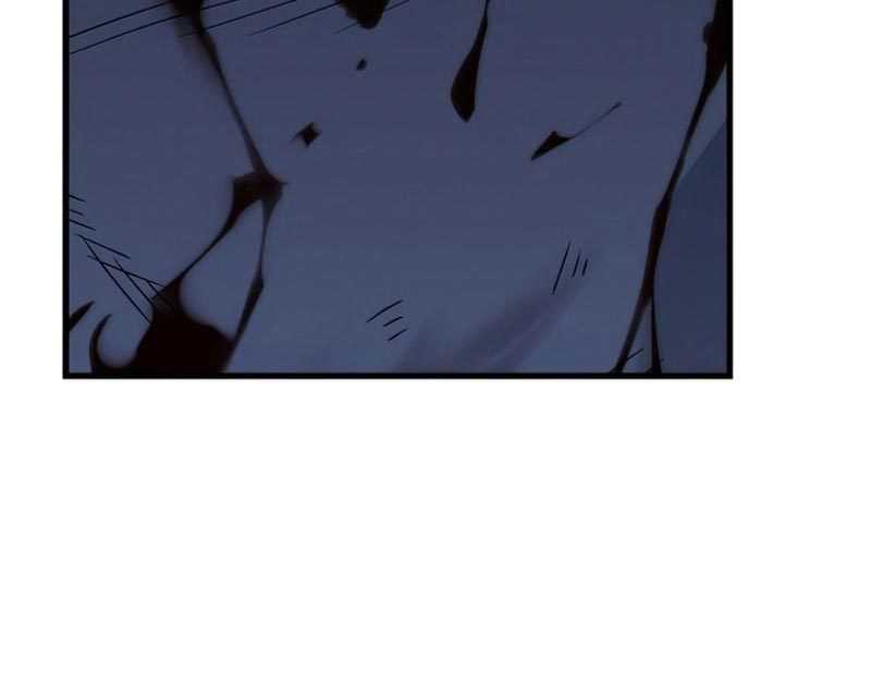 Hero the Maximum Chapter 9 - halaman 183
