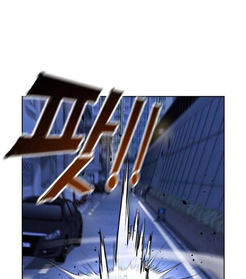 Hero the Maximum Chapter 9 - halaman 19