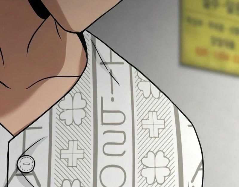 Hero the Maximum Chapter 9 - halaman 203