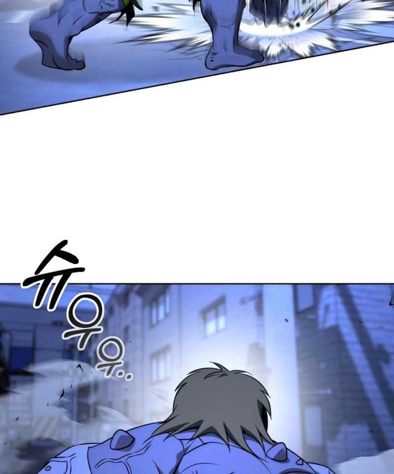 Hero the Maximum Chapter 9 - halaman 63
