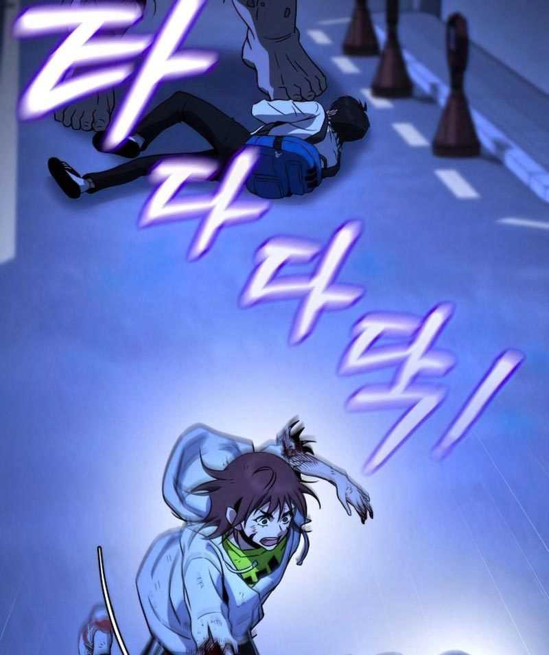 Hero the Maximum Chapter 9 - halaman 95