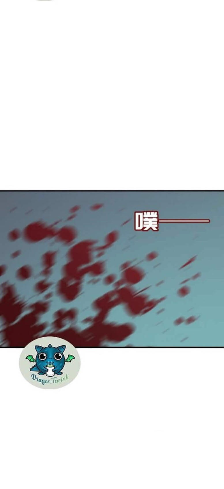 Hero! Watch up! Chapter 15 - halaman 39