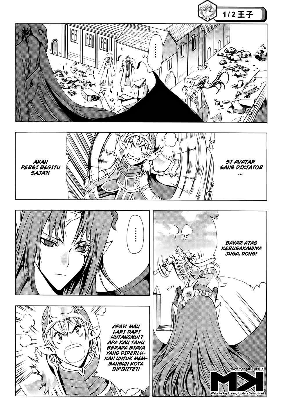 Hero! Watch up! Chapter 24 - halaman 25