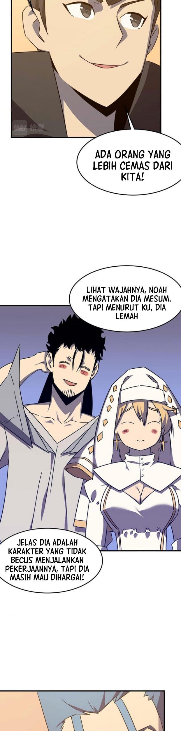 Hero! Watch up! Chapter 29 - halaman 18