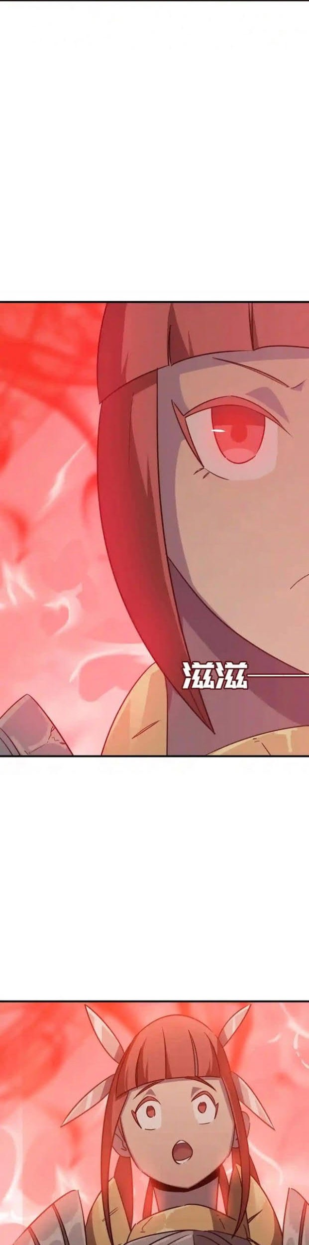 Hero! Watch up! Chapter 33 - halaman 19