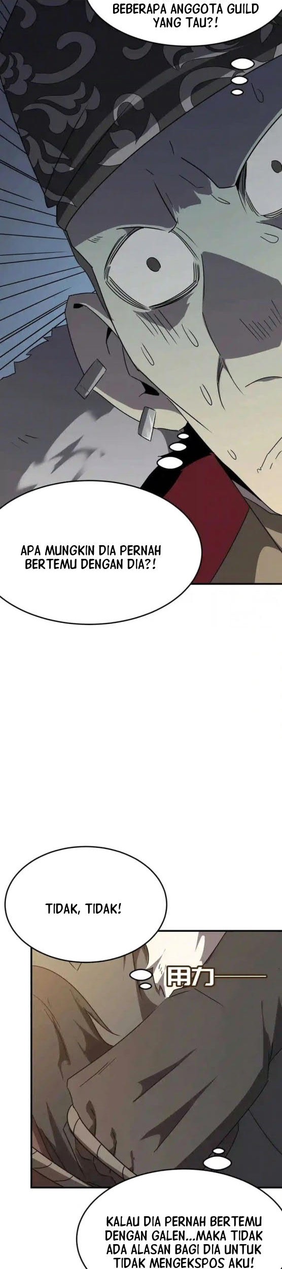 Hero! Watch up! Chapter 39 - halaman 17