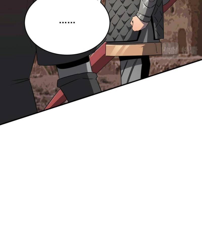 Hero! Watch up! Chapter 45 - halaman 9