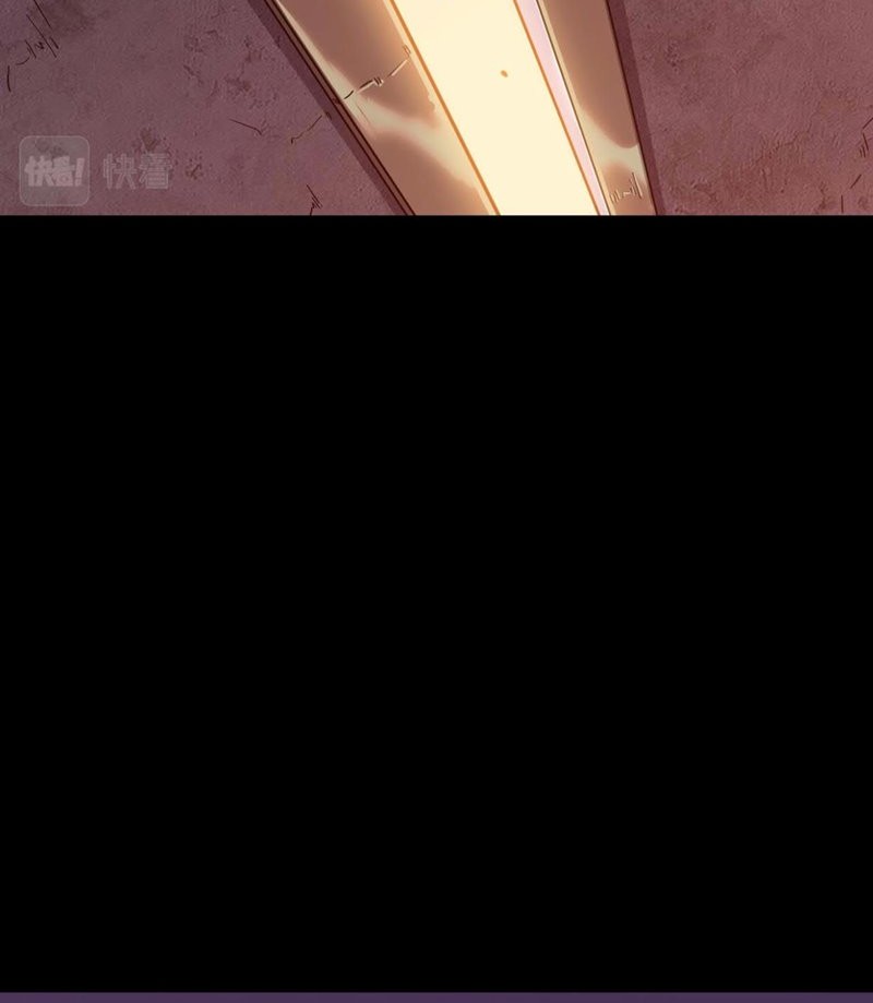 Hero! Watch up! Chapter 48 - halaman 18