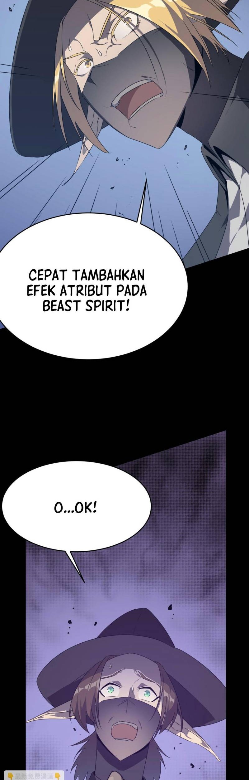 Hero! Watch up! Chapter 51 - halaman 2