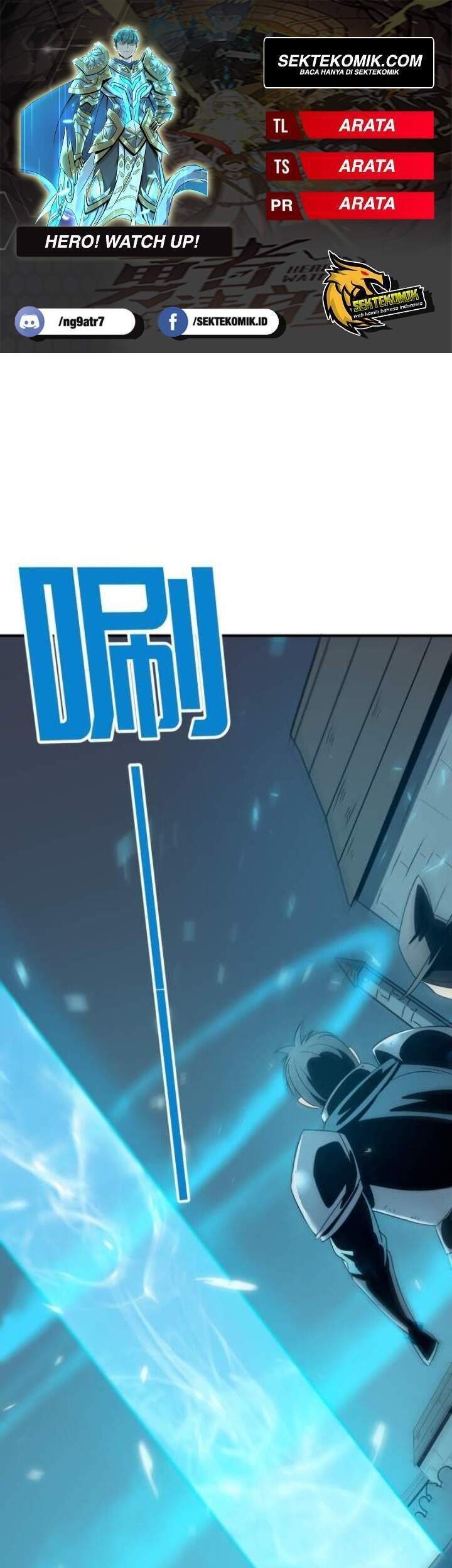 Hero! Watch up! Chapter 6 - halaman 1