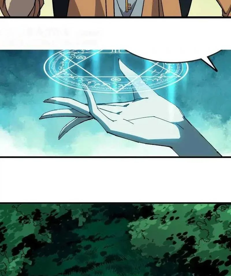 Hero X Demon Empress Chapter 100 - halaman 25
