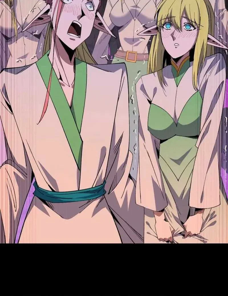 Hero X Demon Empress Chapter 105 - halaman 12