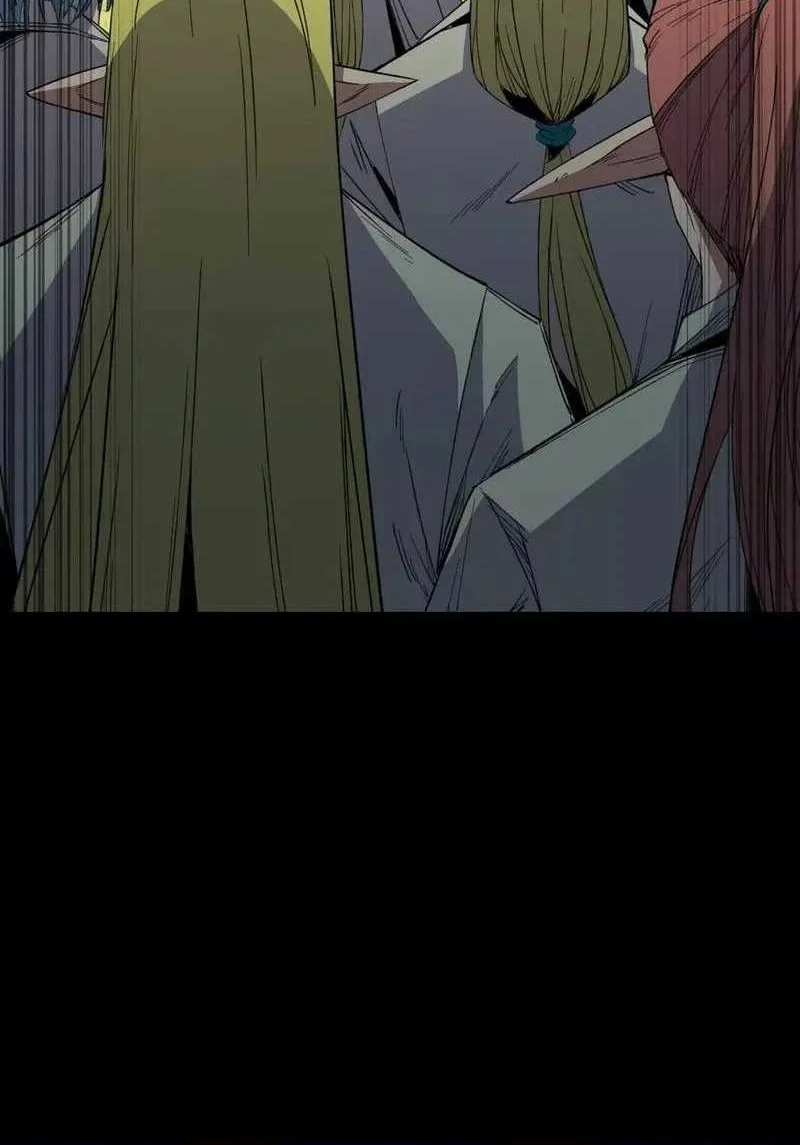 Hero X Demon Empress Chapter 105 - halaman 18