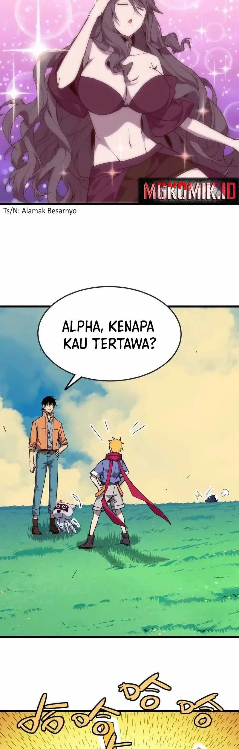 Hero X Demon Empress Chapter 117 - halaman 27