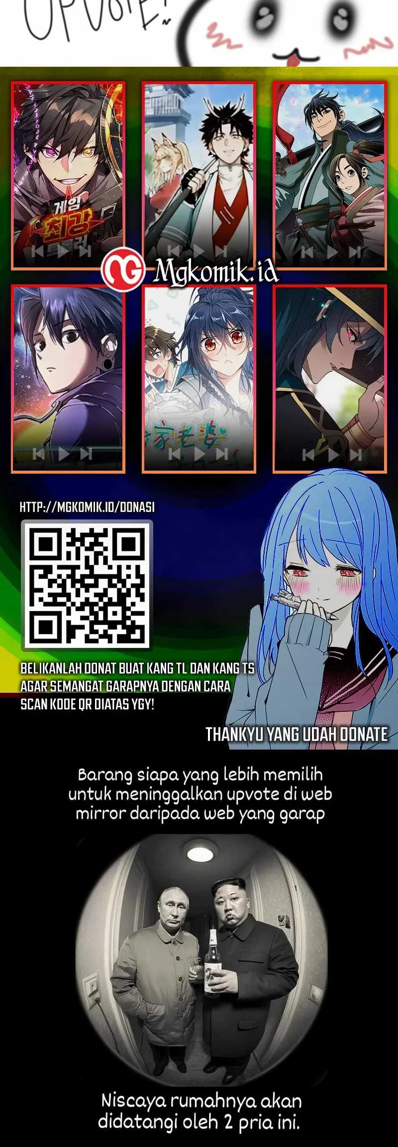 Hero X Demon Empress Chapter 117 - halaman 49