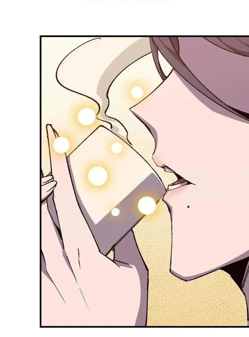 Hero X Demon Empress Chapter 118 - halaman 19