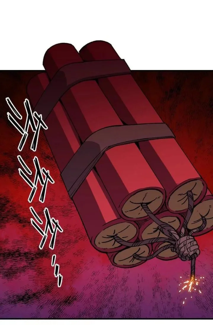 Hero X Demon Empress Chapter 123 - halaman 20