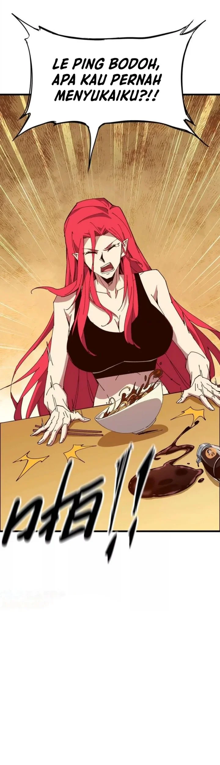 Hero X Demon Empress Chapter 123 - halaman 31