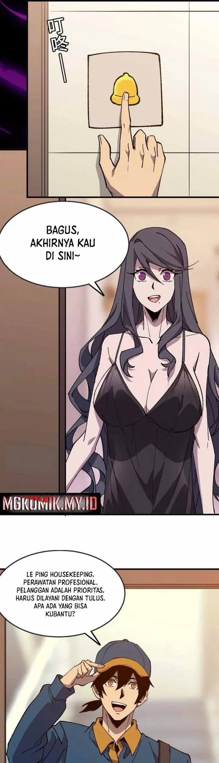 Hero X Demon Empress Chapter 126 - halaman 25
