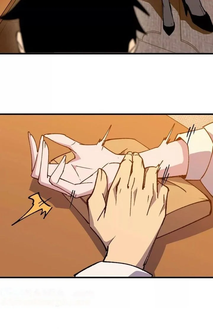 Hero X Demon Empress Chapter 127 - halaman 12