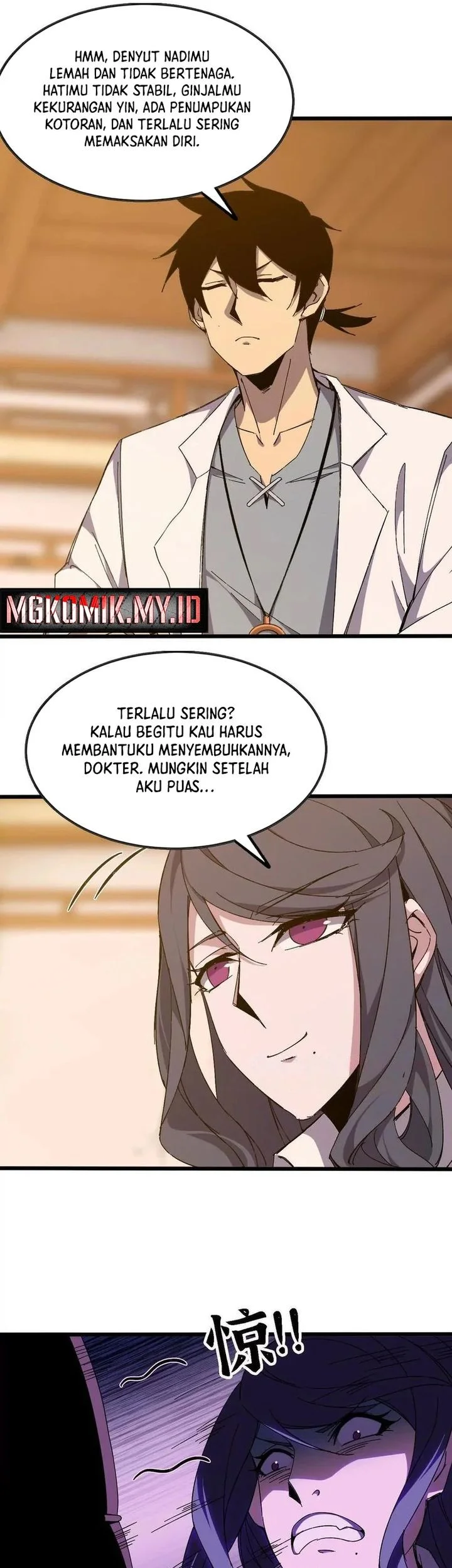 Hero X Demon Empress Chapter 127 - halaman 13