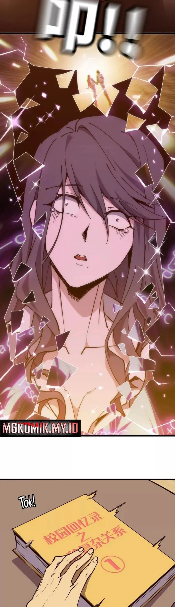 Hero X Demon Empress Chapter 128 - halaman 25