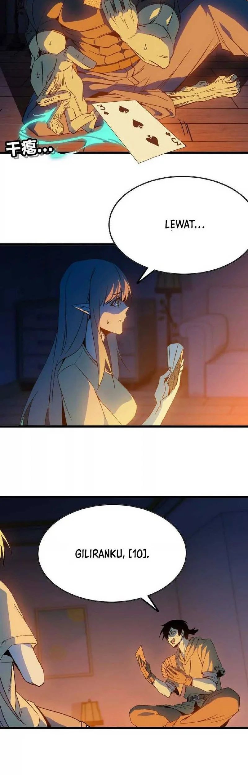Hero X Demon Empress Chapter 13 - halaman 13