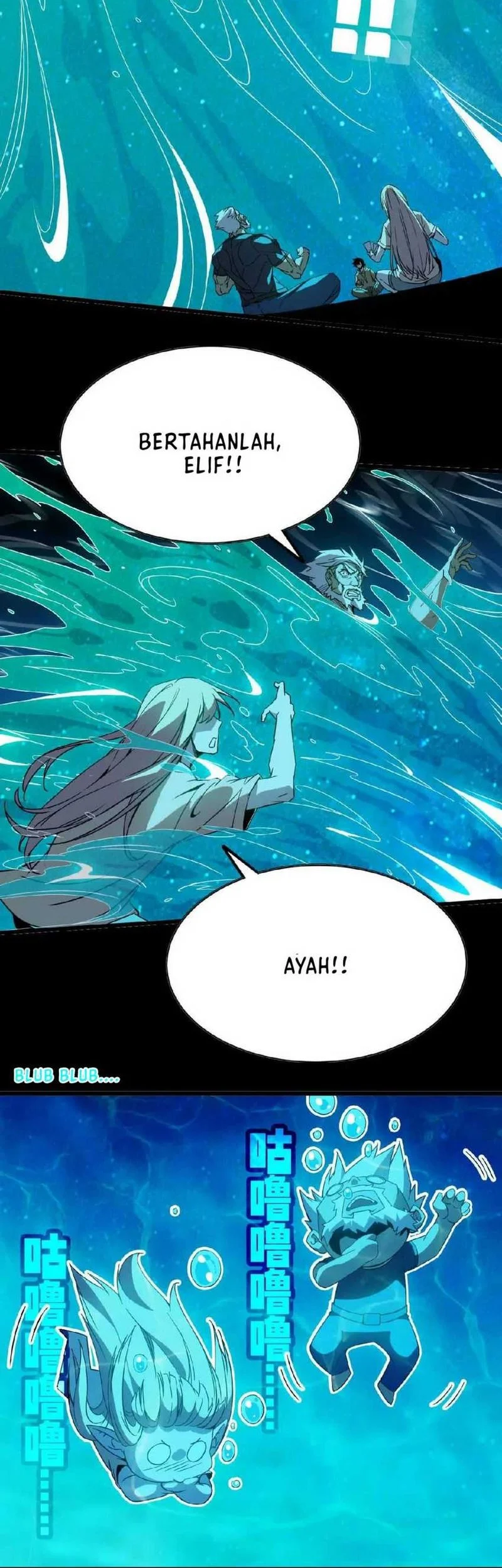 Hero X Demon Empress Chapter 13 - halaman 17