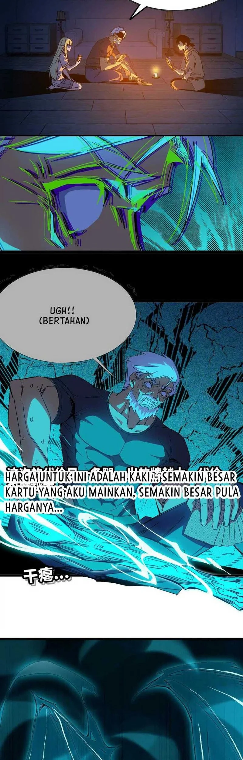 Hero X Demon Empress Chapter 13 - halaman 6