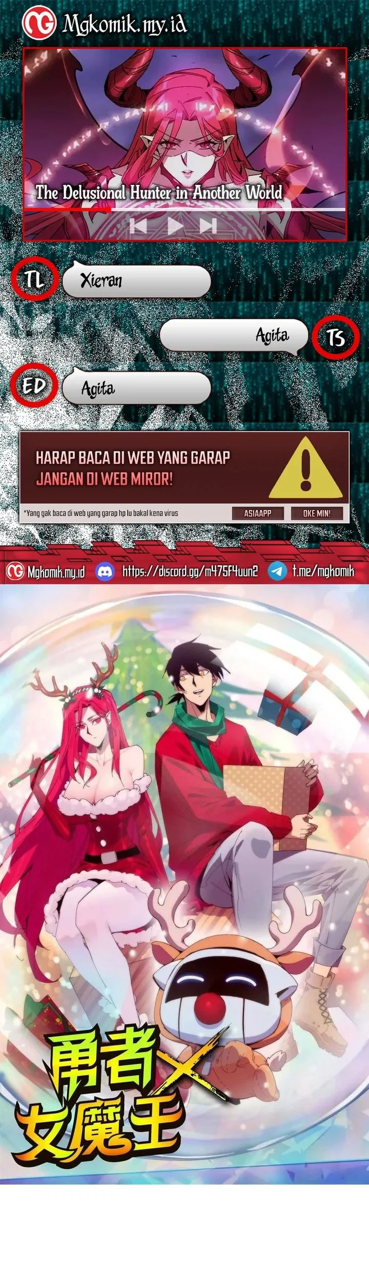 Hero X Demon Empress Chapter 132 - halaman 1