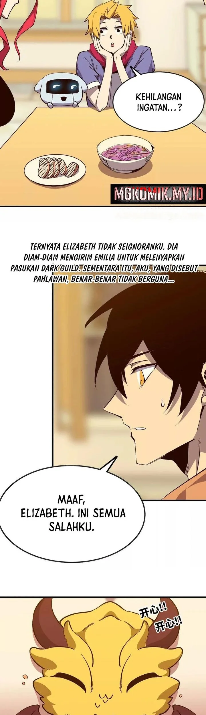 Hero X Demon Empress Chapter 132 - halaman 11