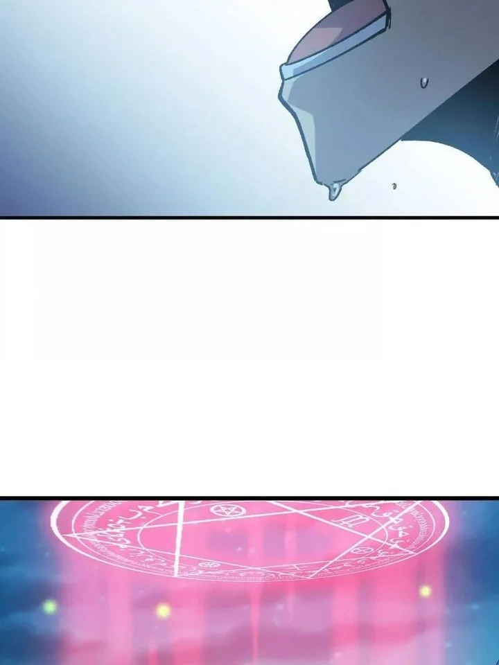 Hero X Demon Empress Chapter 135 - halaman 18