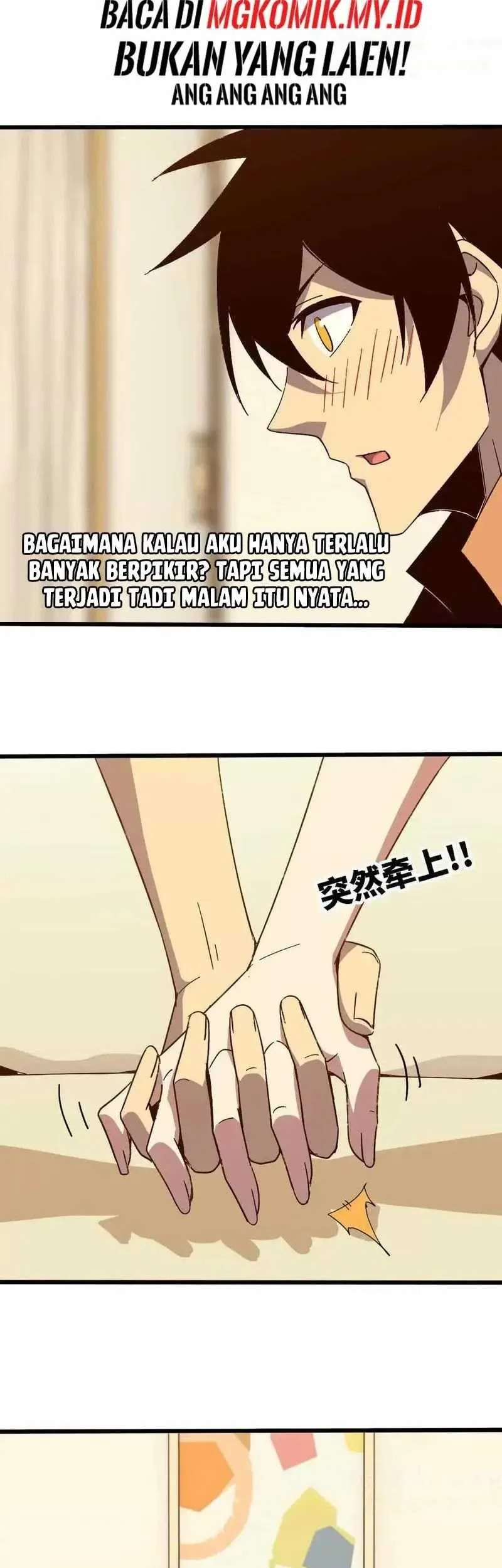 Hero X Demon Empress Chapter 136 - halaman 29