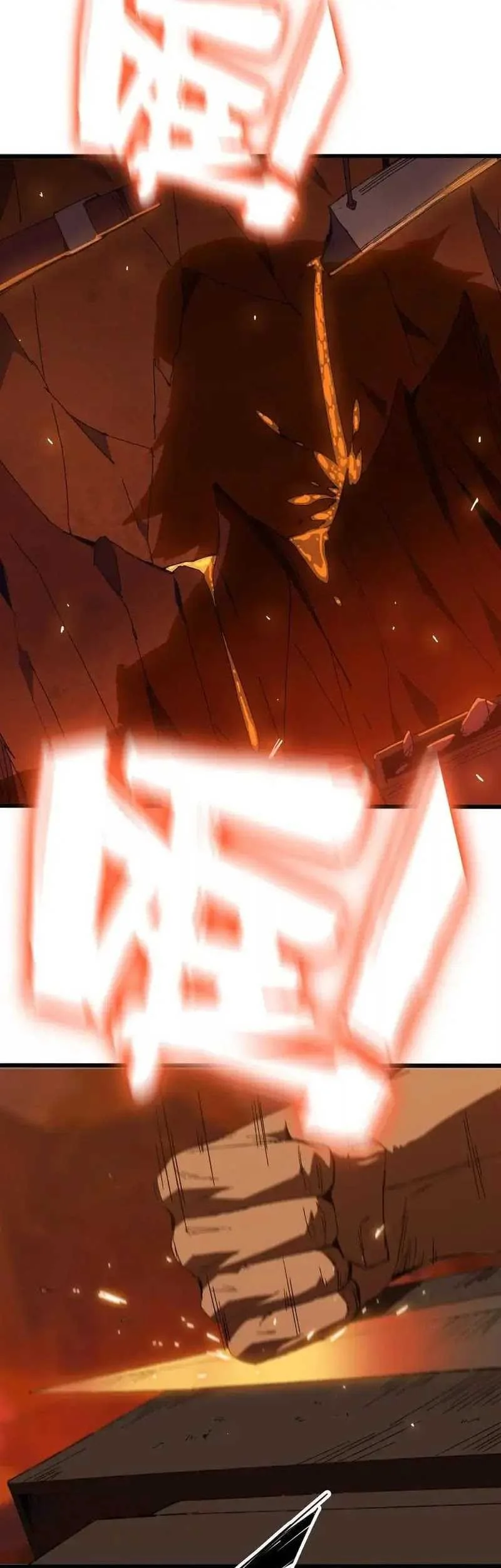 Hero X Demon Empress Chapter 139 - halaman 11