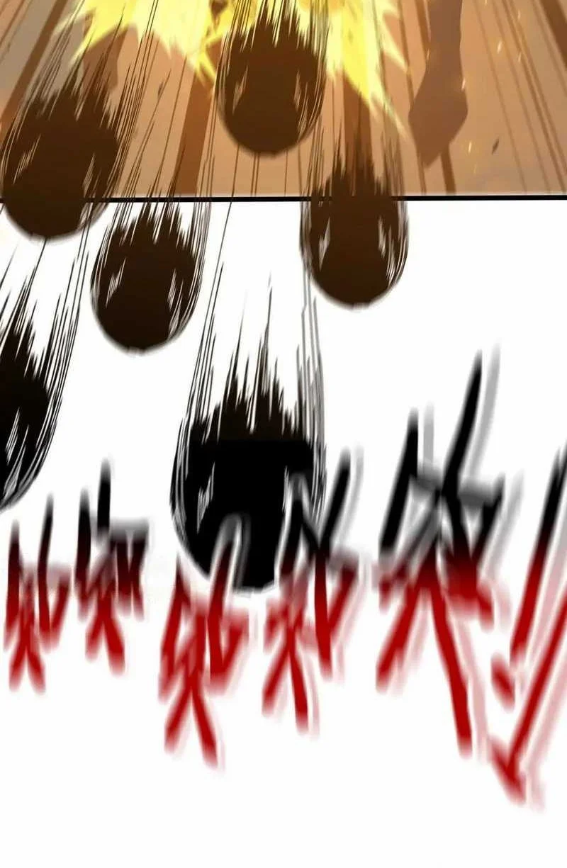 Hero X Demon Empress Chapter 144 - halaman 31